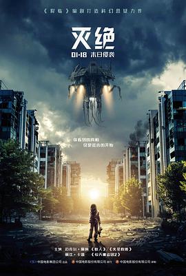 番茄视频文艺电影雨季放映厅在线观看