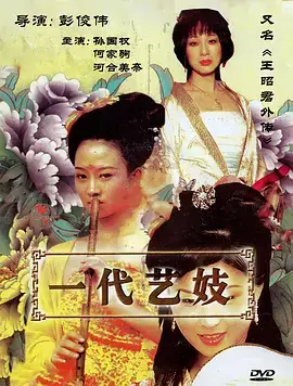 番茄视频热血短剧外卖小哥是战神