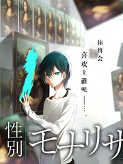 番茄视频户外综艺荒野星期五第二季